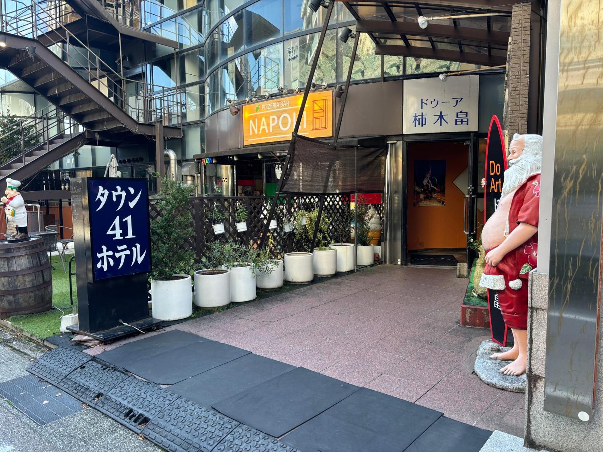 Town Hotel 41 Kanazawa Exterior foto